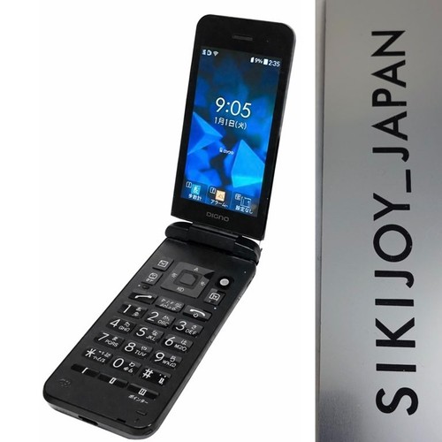 Téléphone clapet android - À,