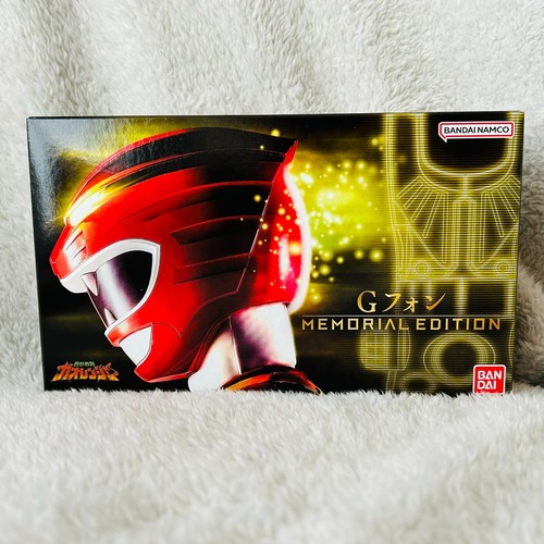 Téléphone bandai morpher - téléphone, dx