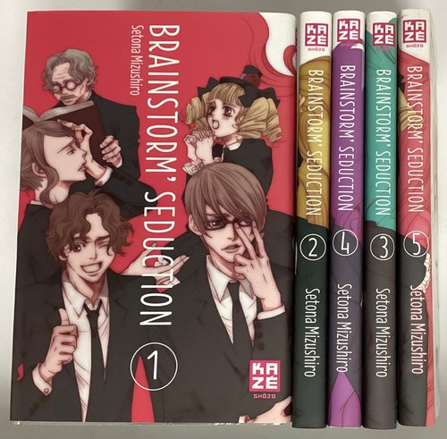 Brainstorm seduction tomes - tomes, 1