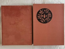 Guide illustré des épées