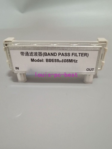 1pcs new filter bandpass - new,