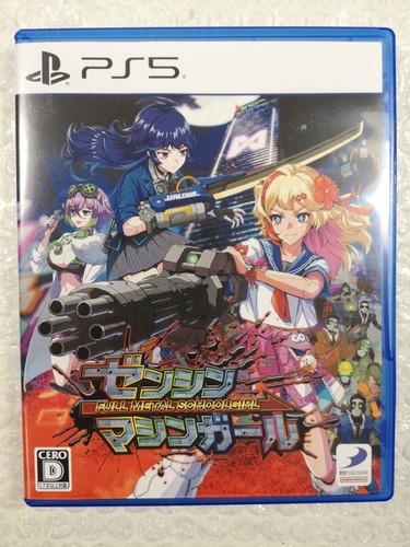 Full metal schoolgirl ps5 - metal,