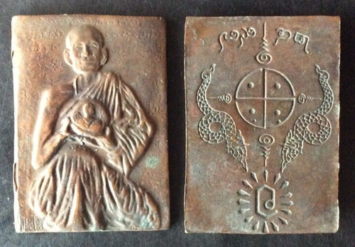 Plaque votive bouddha - plaque,