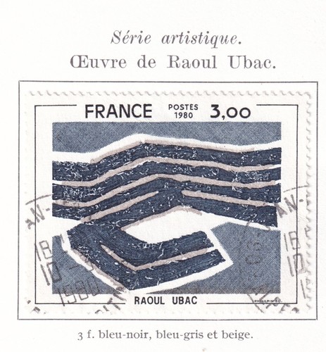 Stamp timbre france - /,