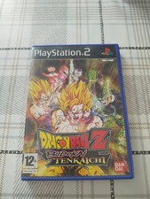 DRAGON BALL Z BUDOKAI