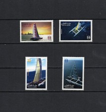 T0804 Qatar 2005 Catamaran