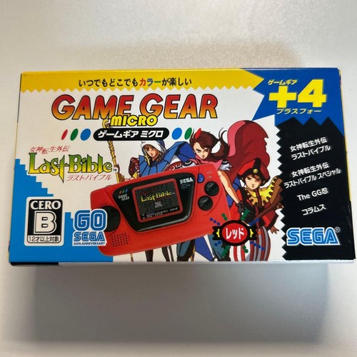 Sega game gear - sega, micro