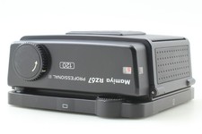 【COMME NEUF】 Support arrière de film Mamiya RZ67 PRO II 120 rouleaux pour...