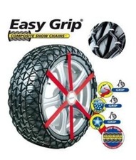 Chaines à neige Michelin Easy