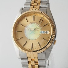SEIKO 5 7S26-3110 Automatic