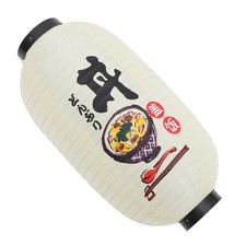  Lampion Japonais Lanterne Japonnaise Décor De Lanternes Intérieures