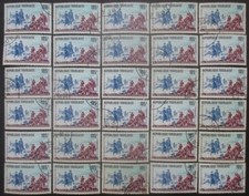 TOGO poste aérienne N°332 X