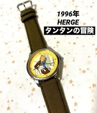 Extremely rare HERGE [The Adventures of Tintin] wristwatch, rare and hard to fin