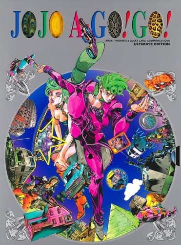 Jojo artbook vo - a-go!, (artbook