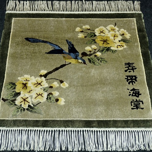 Tapis soie chine - x, cm