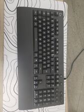 Clavier Logitech G213 noir RGB