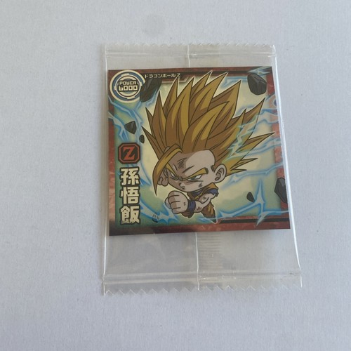 Carte dragon ball dbz - carte, son