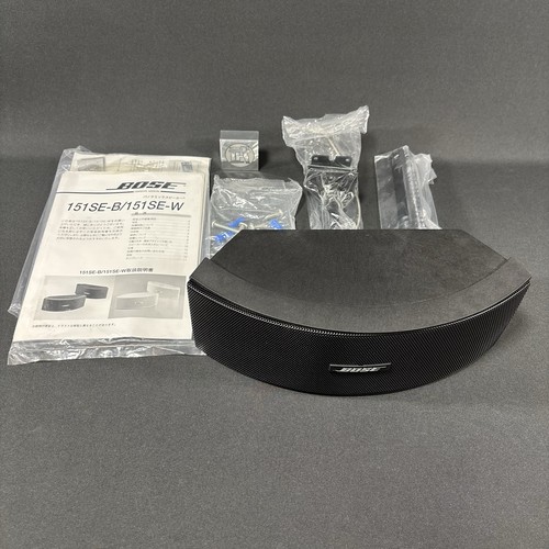 Bose 151 speaker black - se,