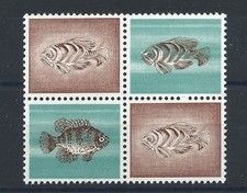Suisse - 4 Timbres vignette