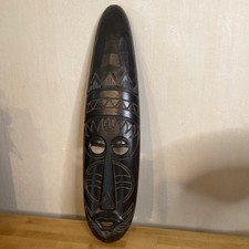 masque africain bois Style Anciens 48x14