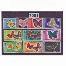 7001 CONGO démocratique ex belge 1971 LOT 10 TIMBRES 763  à 772 NEUFS N++ MNH