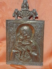 ancienne icone russe en laiton