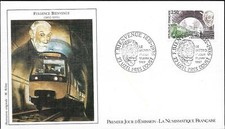 2452+ FDC ENVELOPPE  1er JOUR    FULGENCE  BIENVENUE  LE  METRO  OBLIT. UZEL