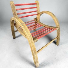 Ancien siège fauteuil enfant