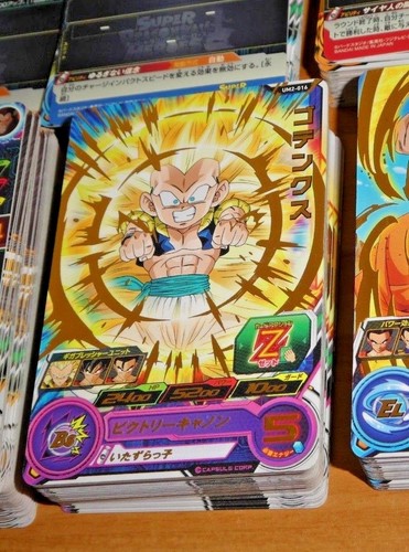 Dragon ball dbz dbs - ball, heroes
