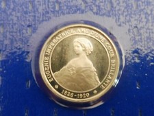 SUPERBE MINI- MÉDAILLE ARGENT  925 "HISTOIRE FRANCE " FRANKLIN-ANNEE 80 - N°64