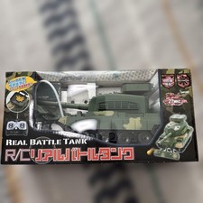 REAL BATTLE TANK RC tank