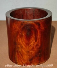 6.4" Old Chinese Dynasty Huali Wood Carving Devil Face Brush Pot Pencil Vase