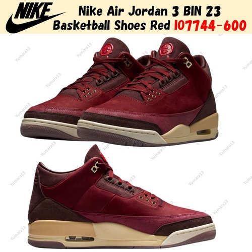 Chaussures basketball nike - de,
