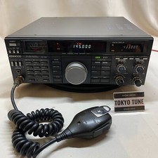 Radio amateur émetteur-récepteur KENWOOD TS-790S 50W 144/430/1200MHz tous mod...