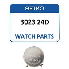 Genuine Seiko Kinetic Watch