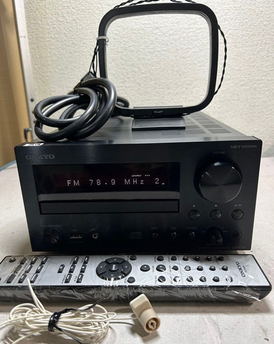 Onkyo n755 récepteur cd - récepteur,