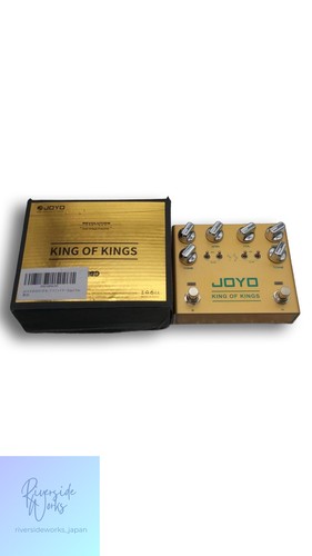 Pédale effets joyo king of - pédale,
