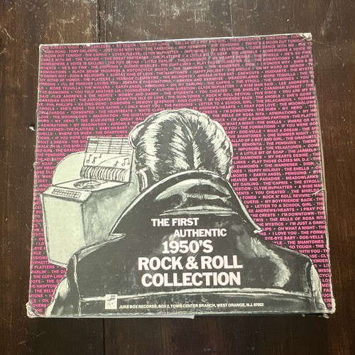 Juke box records - records, first