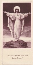 AF71 Antique Pious Image I Seek You to Give You Life