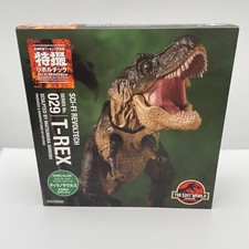 SciFi Revoltech No.029 T-REX Figure The Lost World Jurassic Park Kaiyodo