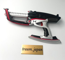 Kamen Rider Kabuto DX Kabuto Kunai Gun BANDAI Tested Toy