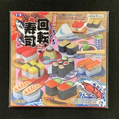 Origami sushi set kurukuru - set,
