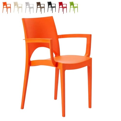 Chaise jardin en - jardin,