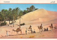 TUNISIA CARAVAN