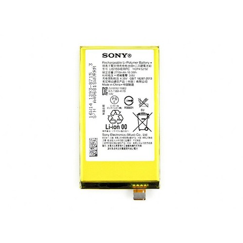 Batterie sony xperia - sony, z5