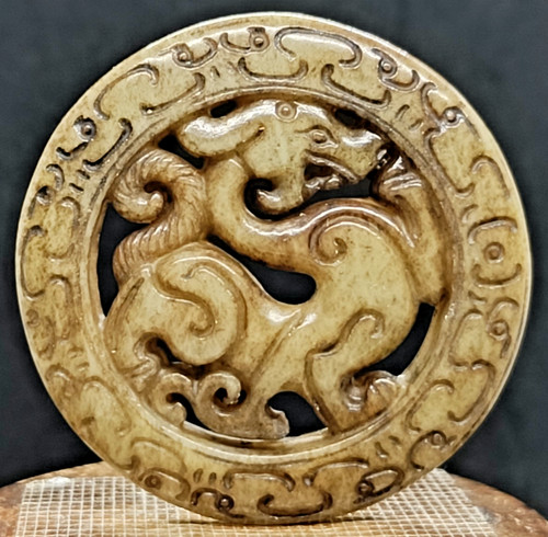 Ancien pendentif jade - ancien, en