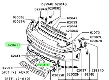 OEM PLATE,FR BUMPER SIDE,LWR