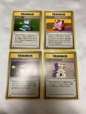 OK to sell separately Pokemon