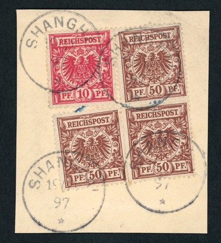Postes etrangers chine - postes,