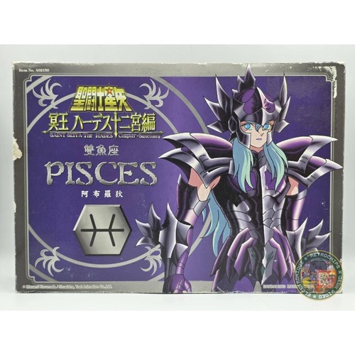 Figurine saint seiya - figurine,